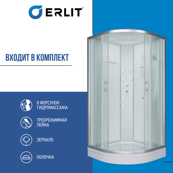 Купить Душевая кабина Erlit ER3509PF-C3-RUS в Могилеве