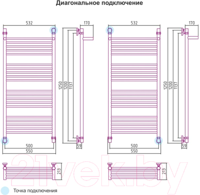 Водяной полотенцесушитель богема с полкой