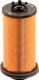 Миниатюра изображения товара Топливный фильтр Kolbenschmidt 50013627