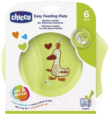 Тарелка для кормления Chicco Easy Feeding с разделителями (зеленый)