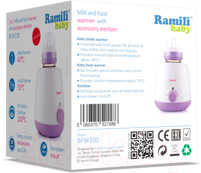 Стерилизатор-подогреватель для бутылочек Ramili Baby BFW200