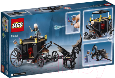 Конструктор Lego Fantastic Beasts Побег Грин-де-Вальда 75951
