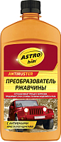 

Средство от коррозии ASTROhim, Ас-472 с активными кристаллогидратами