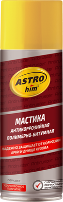Мастика автомобильная ASTROhim Мастика полимерно-битумная / Ас-490 (520мл) - 