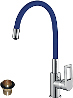 

Смеситель Rossinka Silvermix, Z35-35U