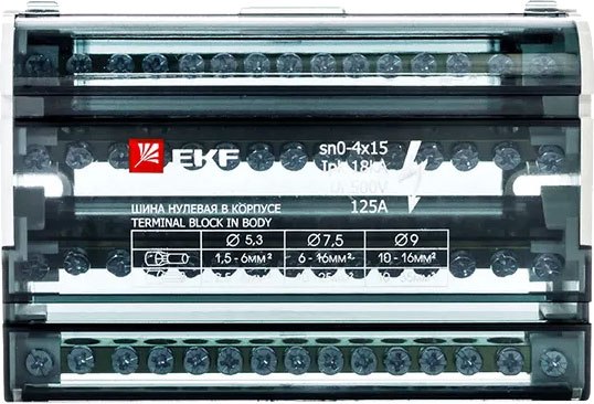 Шина нулевая EKF 4x15