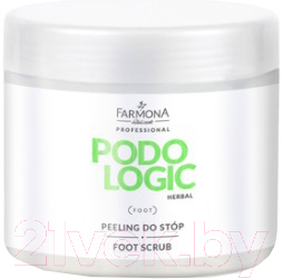 Скраб для ног Farmona Professional Podologic Herbal (500мл)