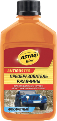 Изображение товара Средство от коррозии ASTROhim Фосфатный / Ас-4662 (250мл)