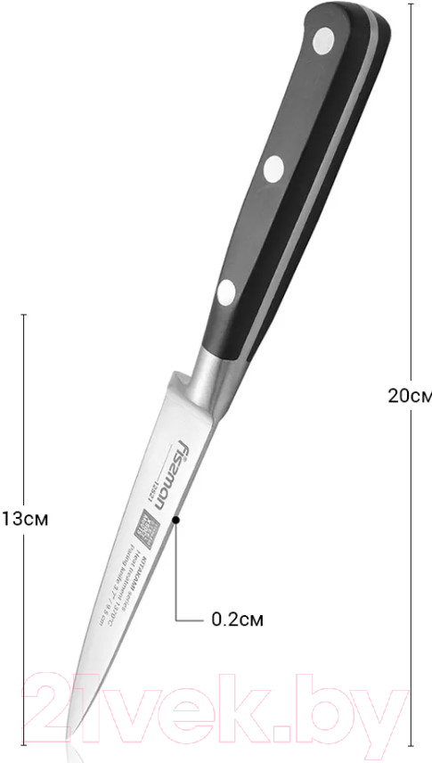 Нож Fissman Kitakami 12521