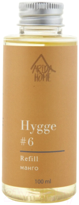 Жидкость для аромадиффузора Arida Home Hygge №6 Манго  (100мл)