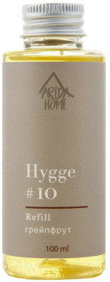 Жидкость для аромадиффузора Arida Home Hygge №10 Грейпфрут (100мл)