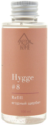 Жидкость для аромадиффузора Arida Home Hygge №8 Ягодный щербет (100мл)
