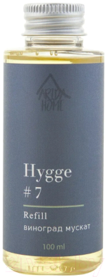 Жидкость для аромадиффузора Arida Home Hygge №7 Виноград мускат (100мл)
