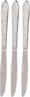 Набор столовых ножей Fissman Mercury 3533 (3шт) - 