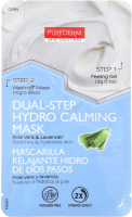 Маска для лица гелевая Purederm Dual-Step Hydro Calming Mask Aloe&Lavender (13г) - 