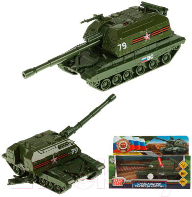 Пушка игрушечная Технопарк Мста-Гаубица / MSTA-12SL-GN