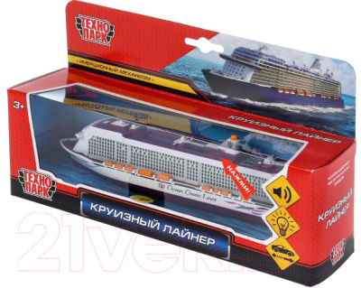 Корабль игрушечный Технопарк Круизный лайнер / SB-17-65-WB-2