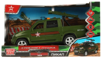 Автомобиль игрушечный Технопарк Уаз Пикап Военный / PICKUP-22PLMIL-CANGN - 