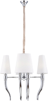 

Люстра Newrgy, Lighting Veneto Luce 8657/8CR Chrome