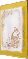 

Потолочный светильник Sfera Sveta, 6396/3 Gold