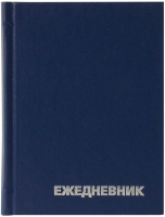 

Ежедневник OfficeSpace, ЕН-БВ_1330
