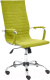 Кресло офисное Tetchair Urban флок (оливковый) - 