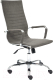 Кресло офисное Tetchair Urban флок (серый) - 