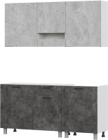 Готовая кухня SV-мебель Розалия 1.7 без столешницы (цемент светлый/цемент темный) - 