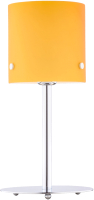 

Настольная лампа Sfera Sveta, H309 Yellow