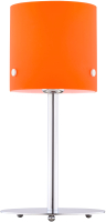 

Настольная лампа Sfera Sveta, H309 Orange
