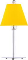 

Настольная лампа Sfera Sveta, H308 Yellow
