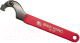 Ключ шлицевой для велосипеда Bike Hand YC-157 / 6-150157 - 