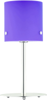 

Настольная лампа Sfera Sveta, H309 Blue