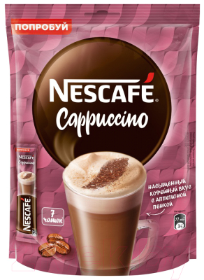 Кофе растворимый Nescafe Classic Cappuccino (7x18г)