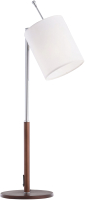 

Настольная лампа Sfera Sveta, HMT8724 White