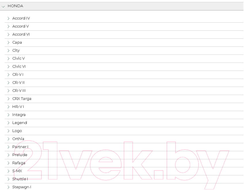 Топливный фильтр BIG Filter GB-3162 — фото 4