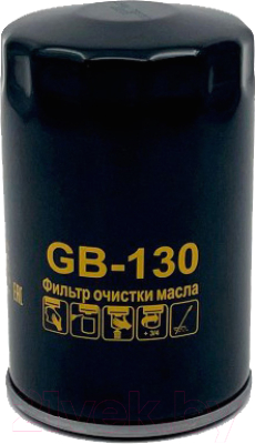 Масляный фильтр BIG Filter GB-130