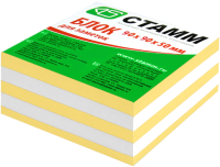 

Блок для записей Стамм, БЗ25