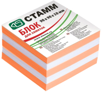 

Блок для записей Стамм, БЗ26