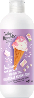 Гель для душа Belita IceГель Tasty moments Мороженое Ванильный маршмэллоу  (400мл) - 