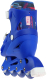 Миниатюра изображения товара Роликовые коньки Onlytop PVC / 4605219 (р-р 30-33)