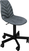 Кресло офисное Sheffilton SHT-ST29-С4/S120M (графит/черный муар) - 