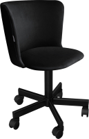 Кресло офисное Sheffilton SHT-ST36/S120M (ночное затмение/черный) - 