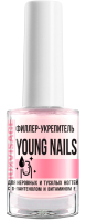 

Лак для укрепления ногтей, Филлер-укрепитель Young Nails с D-пантенолом и витамином Е