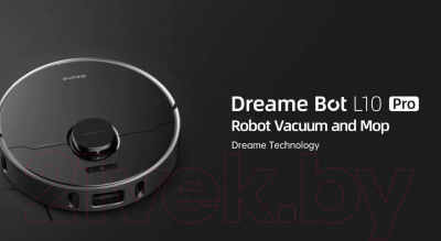 Робот-пылесос Dreame Robot Vacuum L 10 Pro / RLS5L