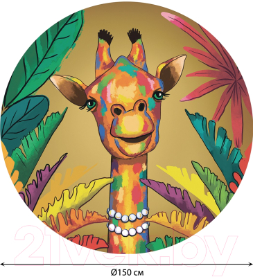 Шарф-парео JoyArty Разноцветный жираф / pama_385250