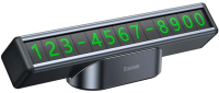 

Автовизитка Baseus, Square Bar Temporary Parking Number Plate / CNFT000001
