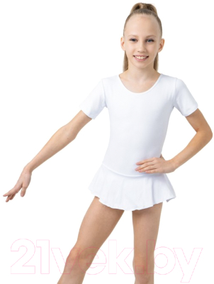 Купальник для художественной гимнастики Grace Dance 4429312 (р-р 28, белый)