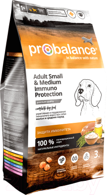 Сухой корм для собак ProBalance Immuno Adult Small & Medium (3кг)