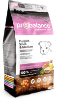 Сухой корм для собак ProBalance Immuno Puppies Small & Medium (3кг) - 